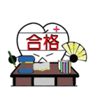 トゥース君（個別スタンプ：17）