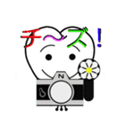 トゥース君（個別スタンプ：25）