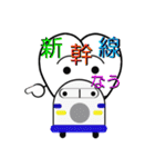 トゥース君（個別スタンプ：29）