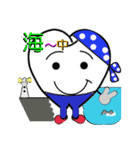 トゥース君（個別スタンプ：34）