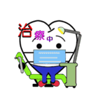 トゥース君（個別スタンプ：35）