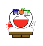 トゥース君（個別スタンプ：36）