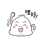 しょうろんぼう（個別スタンプ：2）