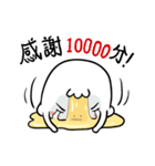 しょうろんぼう（個別スタンプ：5）