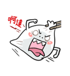 しょうろんぼう（個別スタンプ：8）
