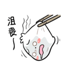 しょうろんぼう（個別スタンプ：14）