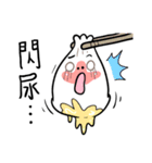 しょうろんぼう（個別スタンプ：24）
