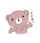 クマだって vol.03（個別スタンプ：5）