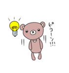 クマだって vol.03（個別スタンプ：9）