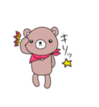クマだって vol.03（個別スタンプ：15）