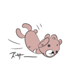 クマだって vol.03（個別スタンプ：17）