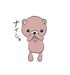 クマだって vol.03（個別スタンプ：19）