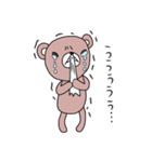 クマだって vol.03（個別スタンプ：20）