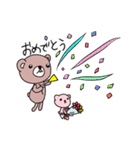 クマだって vol.03（個別スタンプ：21）