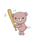クマだって vol.03（個別スタンプ：27）