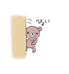 クマだって vol.03（個別スタンプ：29）