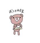 クマだって vol.03（個別スタンプ：36）