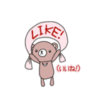 クマだって メッセージ 1（個別スタンプ：3）