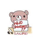 クマだって メッセージ 1（個別スタンプ：6）