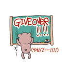 クマだって メッセージ 1（個別スタンプ：30）