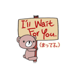 クマだって メッセージ 1（個別スタンプ：32）