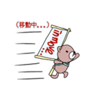 クマだって メッセージ 1（個別スタンプ：36）