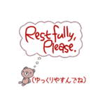 クマだって メッセージ 1（個別スタンプ：38）