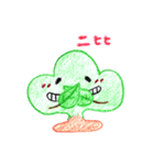 「なごみん」の伝言（個別スタンプ：9）