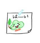「なごみん」の伝言（個別スタンプ：13）
