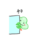 「なごみん」の伝言（個別スタンプ：16）