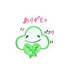 「なごみん」の伝言（個別スタンプ：29）