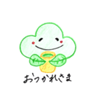 「なごみん」の伝言（個別スタンプ：34）