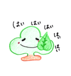 「なごみん」の伝言（個別スタンプ：37）