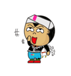I am Lisu - Boy (V.1)（個別スタンプ：14）