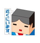 働く仲間（個別スタンプ：7）