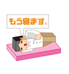 働く仲間（個別スタンプ：40）