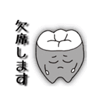 Toothくんとバイキンくん 2（個別スタンプ：11）