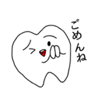Toothくんとバイキンくん 2（個別スタンプ：12）