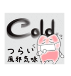 Toothくんとバイキンくん 2（個別スタンプ：13）