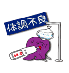 Toothくんとバイキンくん 2（個別スタンプ：14）