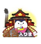 Toothくんとバイキンくん 2（個別スタンプ：23）