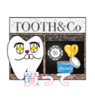Toothくんとバイキンくん 2（個別スタンプ：27）