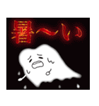 Toothくんとバイキンくん 2（個別スタンプ：32）