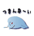 Toothくんとバイキンくん 2（個別スタンプ：36）