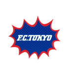 FC東京公式スタンプ（個別スタンプ：37）
