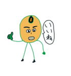 豆キャラ ソイ君（個別スタンプ：2）