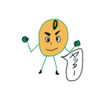 豆キャラ ソイ君（個別スタンプ：4）