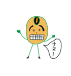 豆キャラ ソイ君（個別スタンプ：5）
