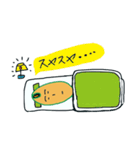 豆キャラ ソイ君（個別スタンプ：6）