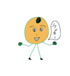 豆キャラ ソイ君（個別スタンプ：12）